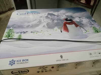 air cooler for sell