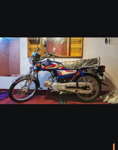 Honda CD 70 new