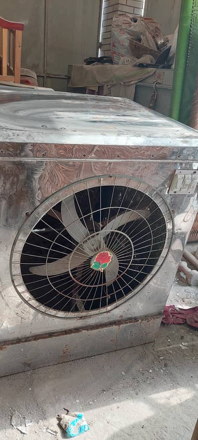 Air cooler