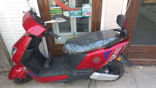 United Electric Scoter