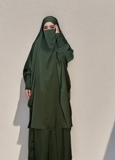Arabic jilbab