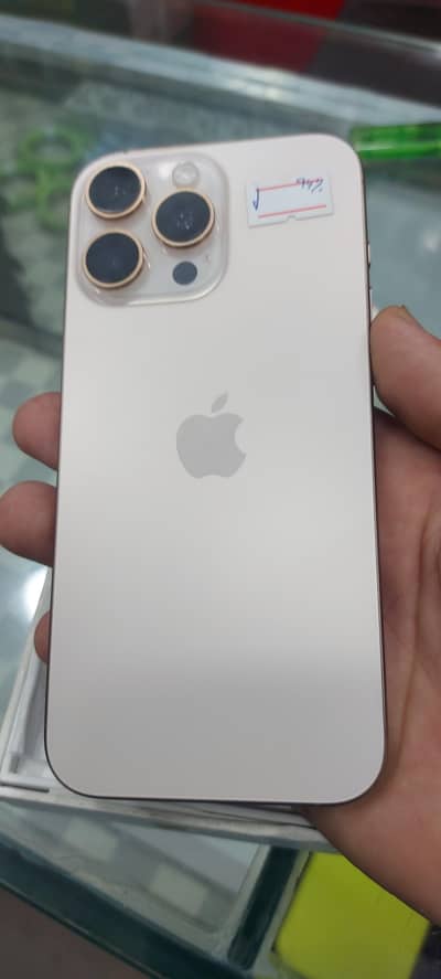 Apple iPhone 16 Pro Max