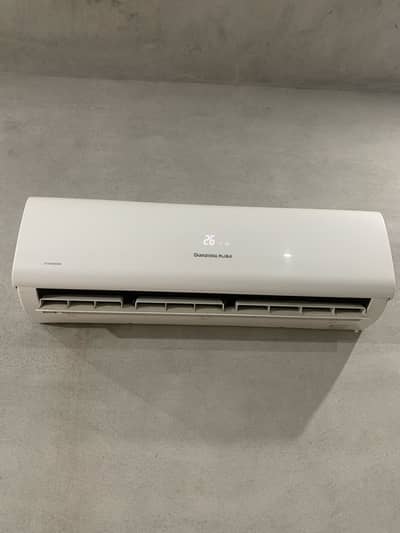 Changhong Ruba 1.5 ton inverter