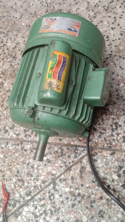 new motor ,, only 7 days usable