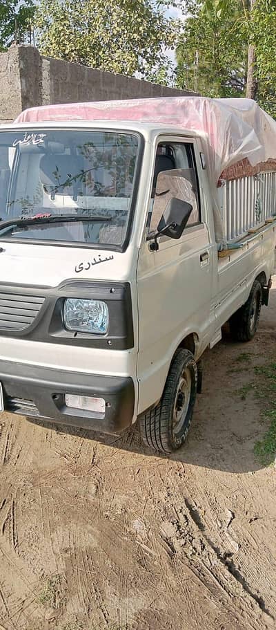 Suzuki Other 1983