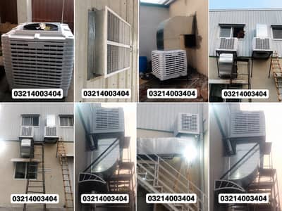 Air Cooler Duct evaporative air chillers duct ducting HVAC AC Solution