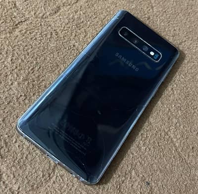 S10 urjant sale