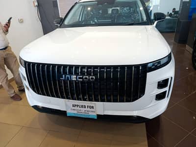 Jaecoo J7 PHEV Premium 2026 – Zero Meter | Showroom Delivery