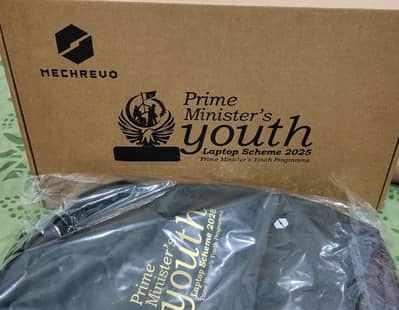 BOX PACK (13th Gen) MECHREVO (RYZEN 5) (7430U) (6 Cores 16 MB Ceche)