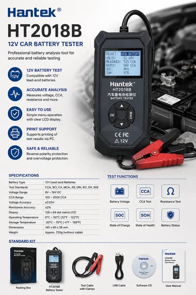HT2018B HANTEK BATTERY TESTER