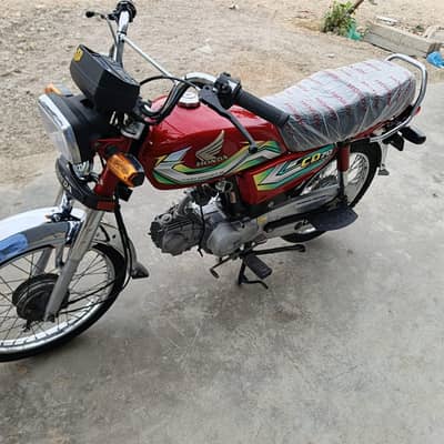 Honda CD70