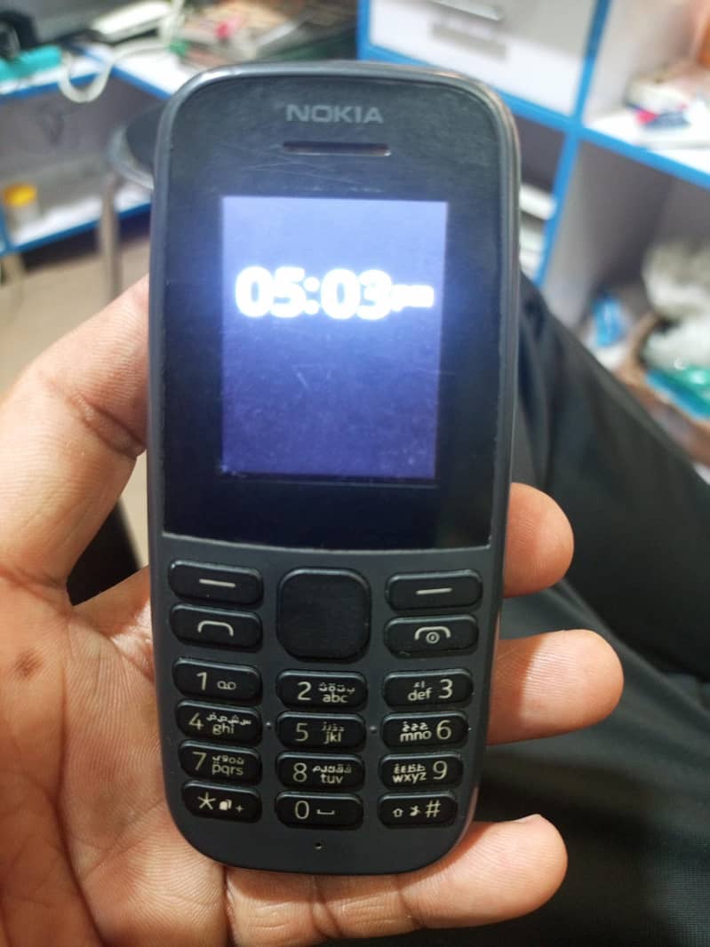 Nokia 0