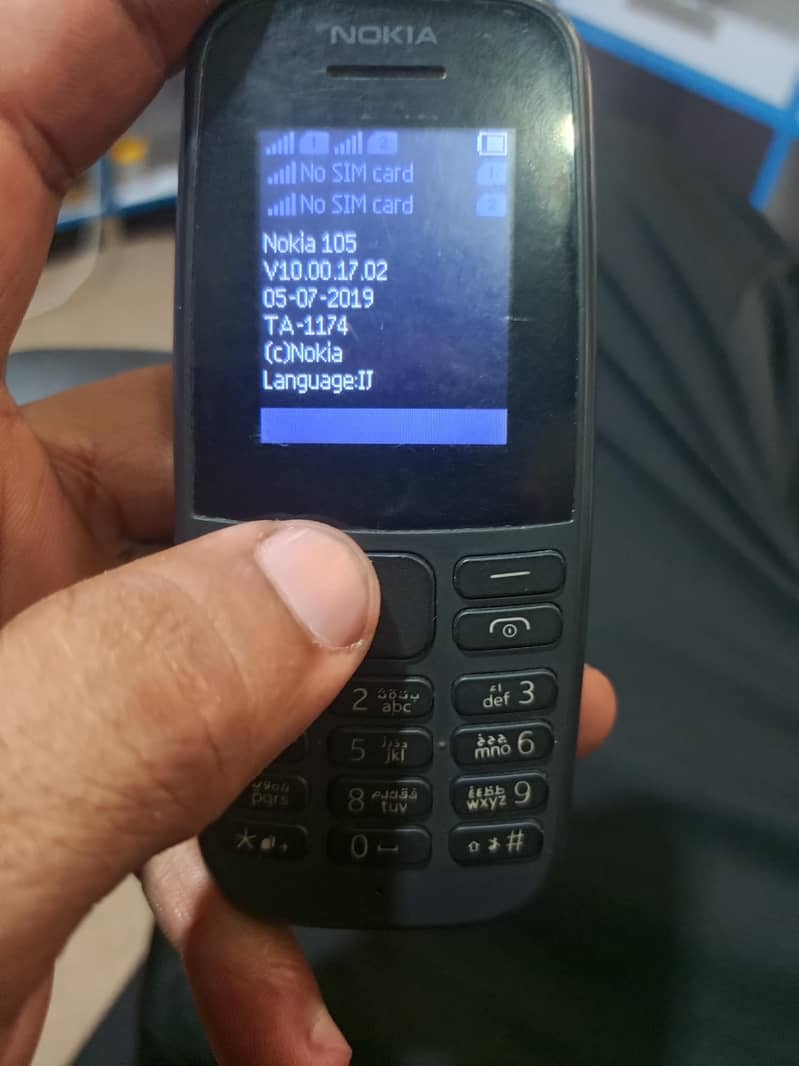 Nokia 5