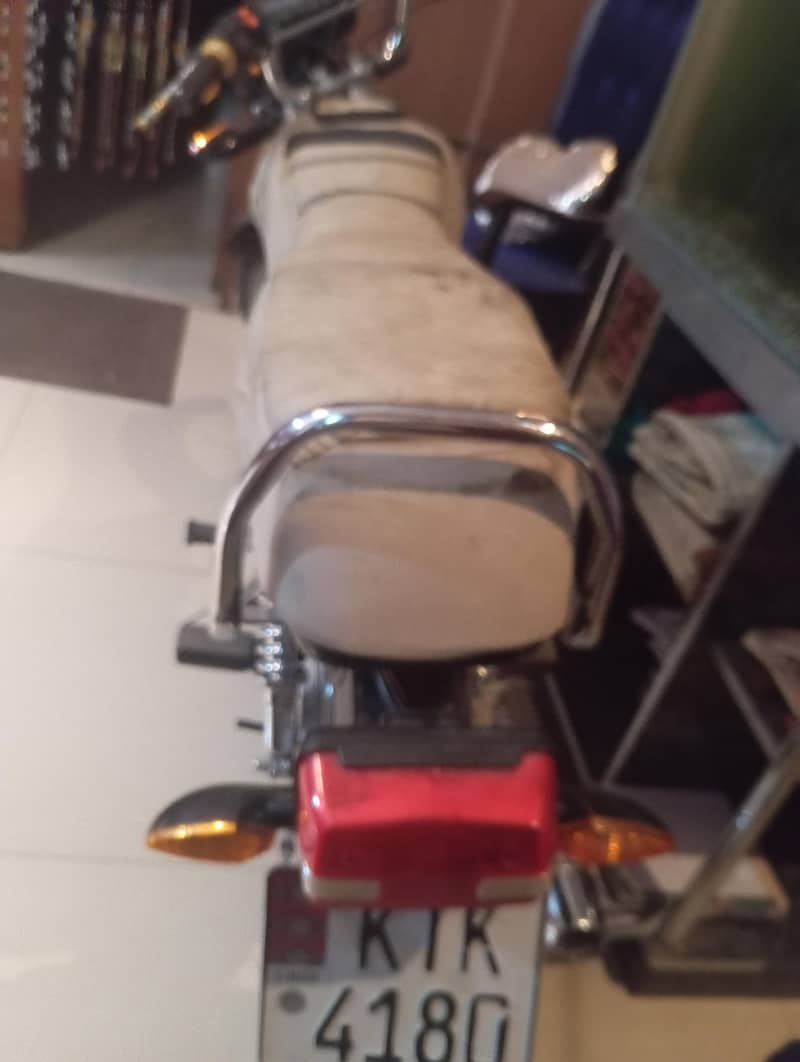 Super star 2