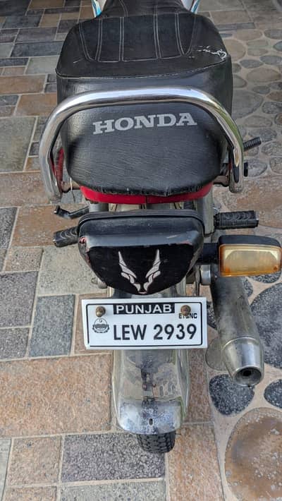 Honda CD70