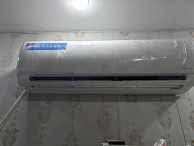 TCL AC DC inverter 1.5 ton