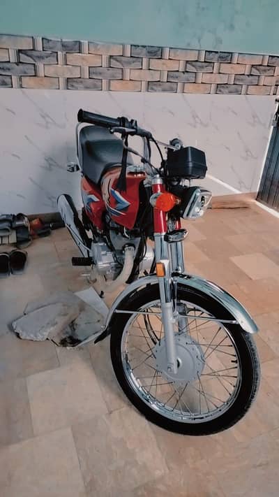HonDa