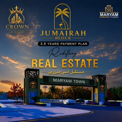 03 Marla Residential Plot For Sale Possession In On Down Payment