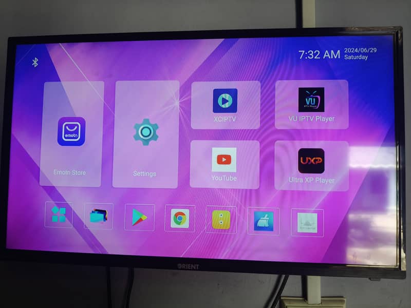 android box 1