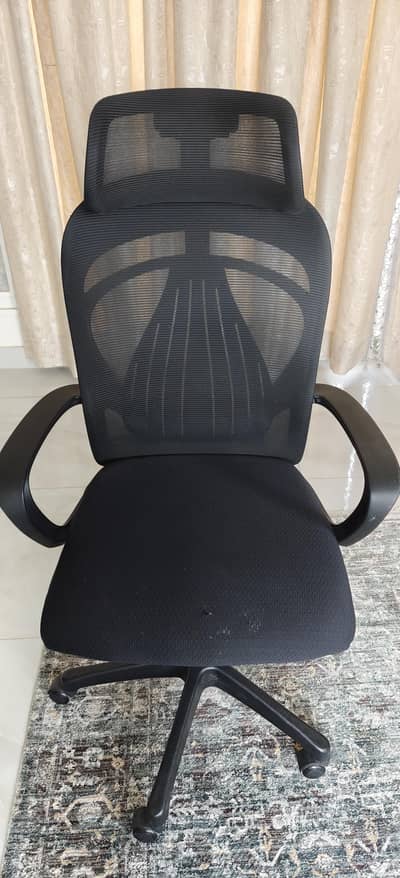 office chair