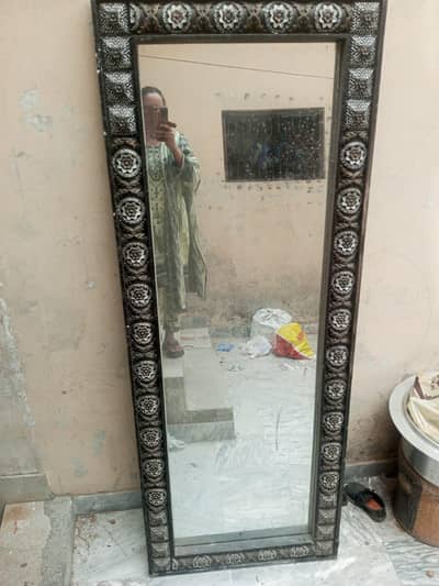 mirror 