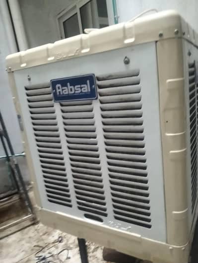 Irani Cooler