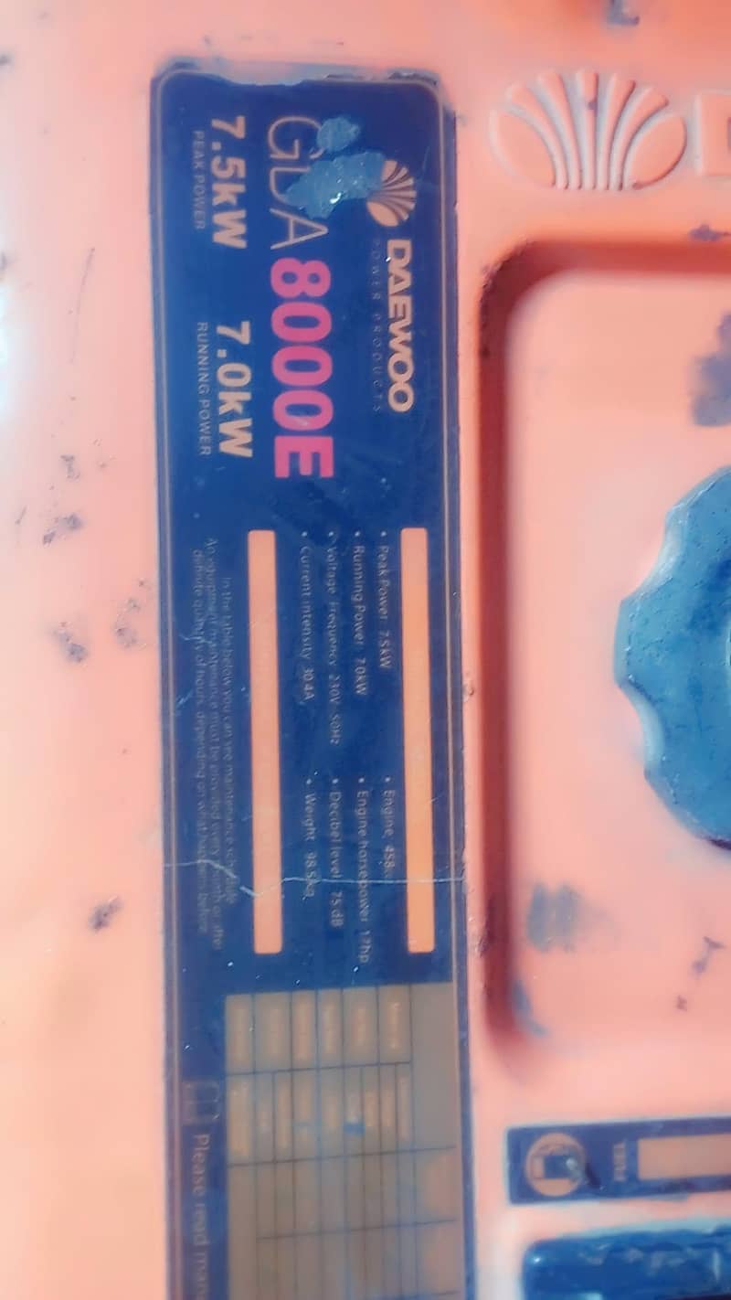 daewoo 5