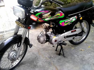 Super Power 2022 very good condition