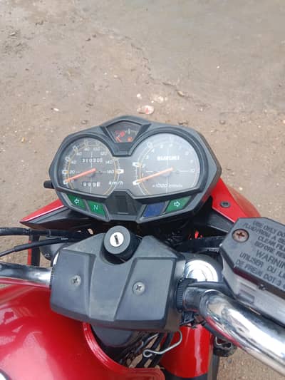 suzuki 150gr
