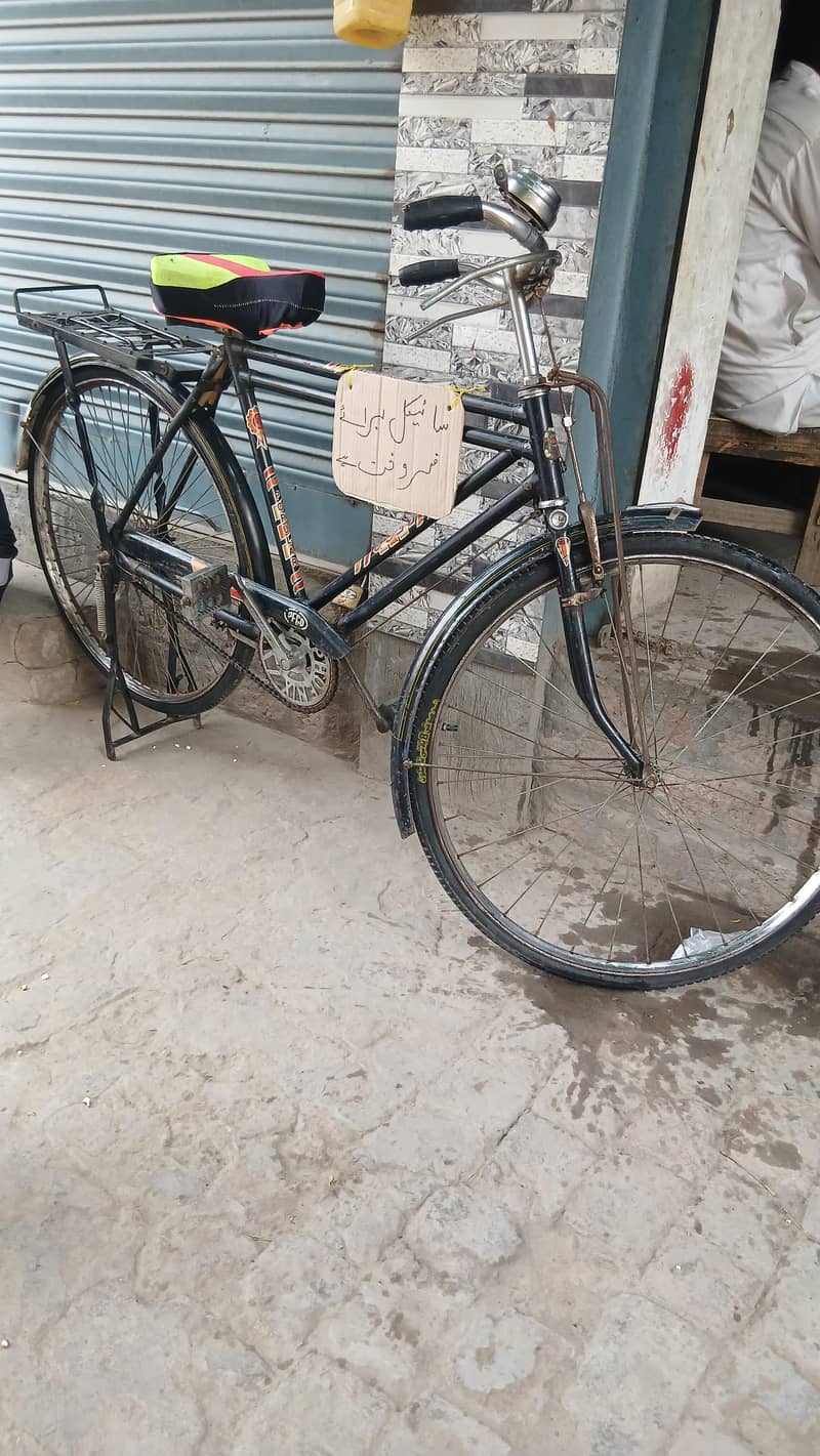 baba cycle 1