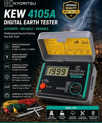 Kyoritsu KEW 4105A Digital Earth Tester | Ground Resistance Tester