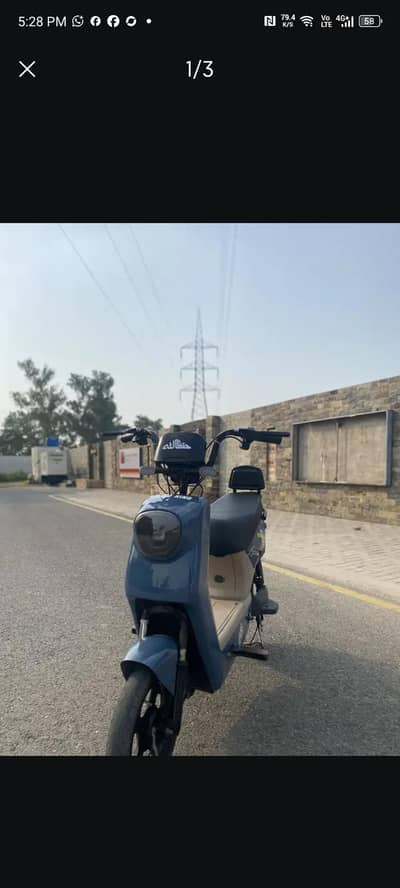 selling roadking ib pddle