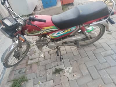 best new bike
