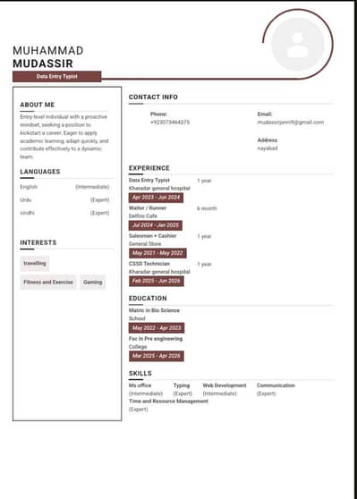 Office Job need