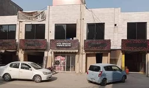 Invest In A Commercial Paid Building at a Hot Location