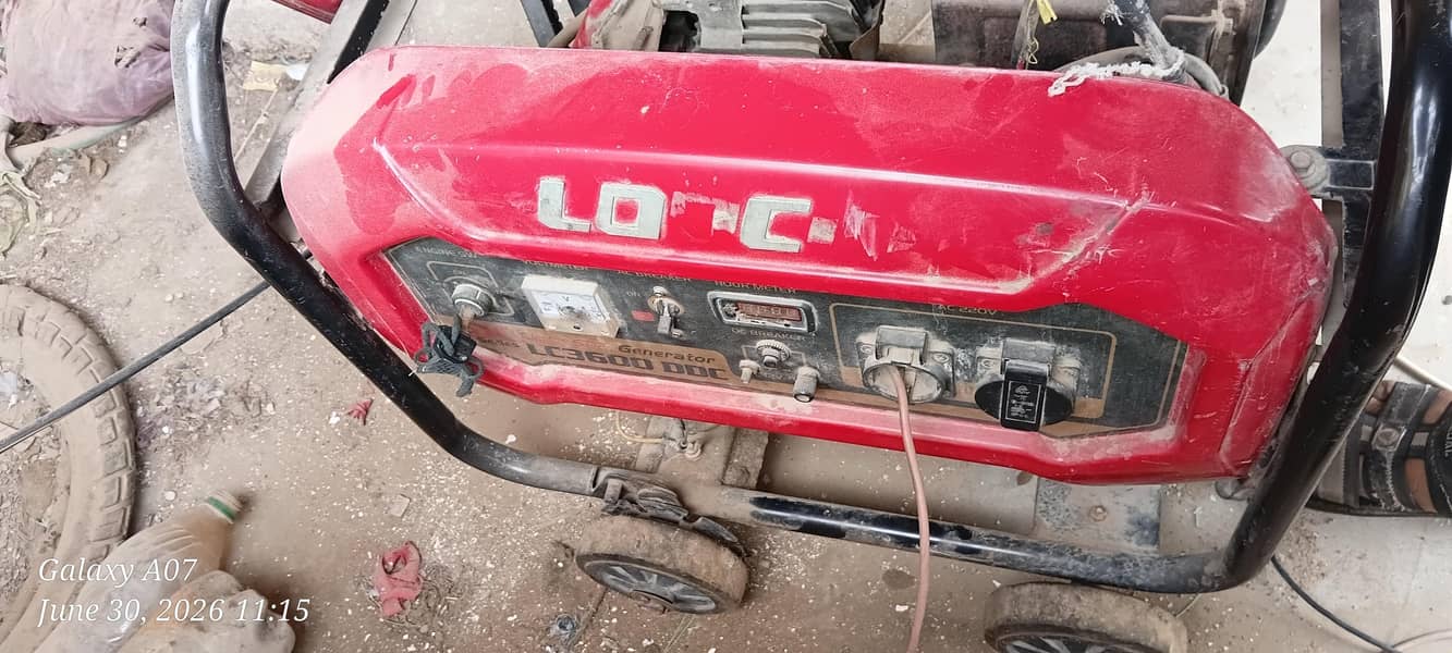 loncin 1