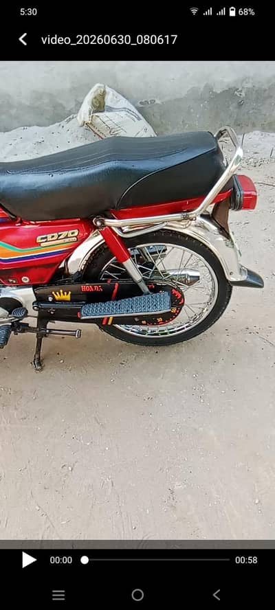 Honda70c