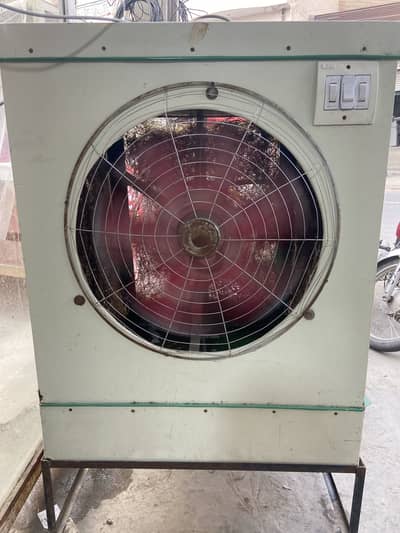 Air cooler
