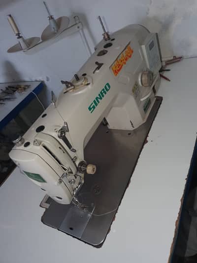 Sinro Sewing Machine