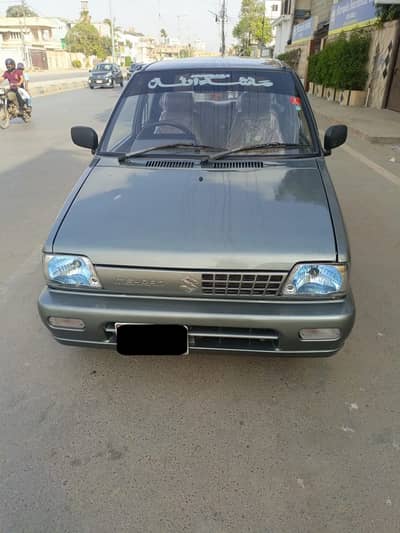 Suzuki Mehran VXR 2013 1st Owner 10/10
