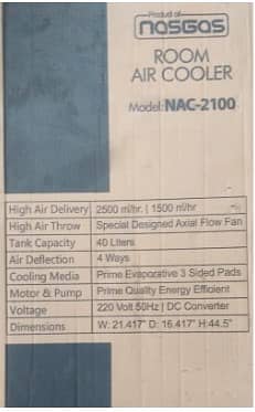 Nasgas Room Cooler For Sell
