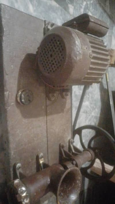 qeema machine