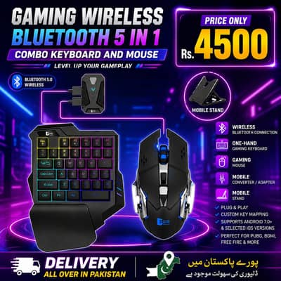 Gaming Wireless Bluetooth 5 In 1 Combo Keyboard And Mouse