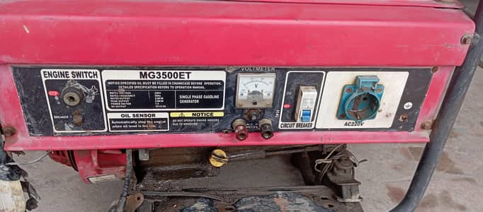 ​Magma MG3500ET 2.8kW Generator (Petrol & Gas) - Urgent Sale