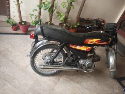 dhoom yd 70