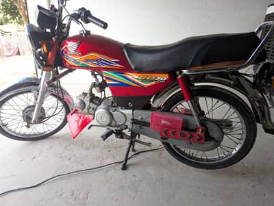 Road prince 2022 Model for sale
