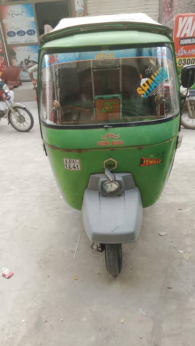new Asia rickshaw 2017