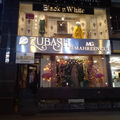 Shop Ground Floor 1100 Sq Feet MM Alam Road