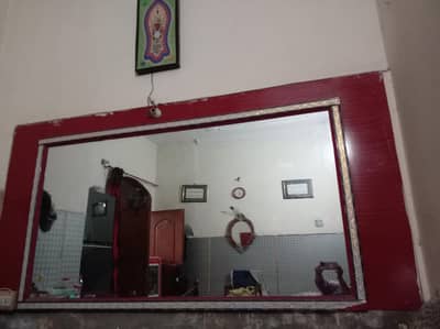 parlar mirror