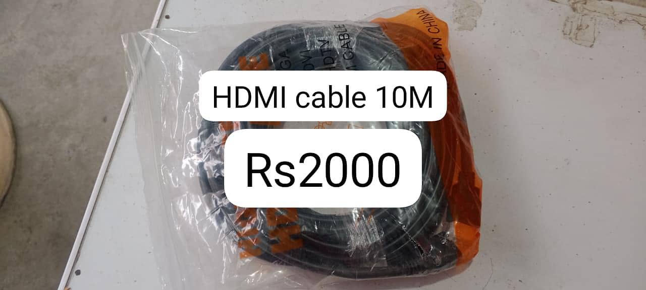 HG8245W5 Huawei 7